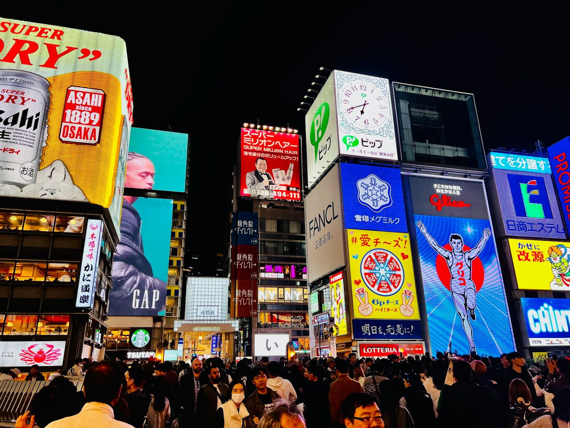 7 Must-Do Experiences in Osaka, Japan